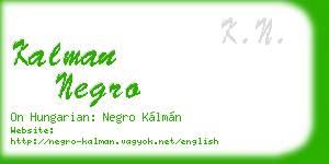 kalman negro business card